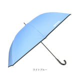 OUTDOOR PRODUCTS 長傘70 通販 雨傘 日傘 傘 かさ カサ 晴雨兼用 アウトドアプロダクツ 雨具 UVカット 暑さ対策 日焼け対策 メンズ レディース 遮光率 99％以上 男女兼用 アウトドア