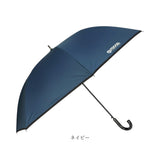 OUTDOOR PRODUCTS 長傘70 通販 雨傘 日傘 傘 かさ カサ 晴雨兼用 アウトドアプロダクツ 雨具 UVカット 暑さ対策 日焼け対策 メンズ レディース 遮光率 99％以上 男女兼用 アウトドア