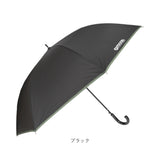 OUTDOOR PRODUCTS 長傘70 通販 雨傘 日傘 傘 かさ カサ 晴雨兼用 アウトドアプロダクツ 雨具 UVカット 暑さ対策 日焼け対策 メンズ レディース 遮光率 99％以上 男女兼用 アウトドア