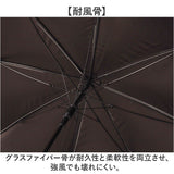 OUTDOOR PRODUCTS 長傘70 通販 雨傘 日傘 傘 かさ カサ 晴雨兼用 アウトドアプロダクツ 雨具 UVカット 暑さ対策 日焼け対策 メンズ レディース 遮光率 99％以上 男女兼用 アウトドア