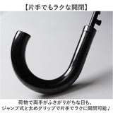 OUTDOOR PRODUCTS 長傘70 通販 雨傘 日傘 傘 かさ カサ 晴雨兼用 アウトドアプロダクツ 雨具 UVカット 暑さ対策 日焼け対策 メンズ レディース 遮光率 99％以上 男女兼用 アウトドア