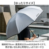 OUTDOOR PRODUCTS 長傘70 通販 雨傘 日傘 傘 かさ カサ 晴雨兼用 アウトドアプロダクツ 雨具 UVカット 暑さ対策 日焼け対策 メンズ レディース 遮光率 99％以上 男女兼用 アウトドア