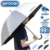 OUTDOOR PRODUCTS 長傘70 通販 雨傘 日傘 傘 かさ カサ 晴雨兼用 アウトドアプロダクツ 雨具 UVカット 暑さ対策 日焼け対策 メンズ レディース 遮光率 99％以上 男女兼用 アウトドア