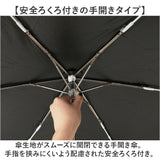 OUTDOOR PRODUCTS 折りたたみ傘 通販 折り畳み傘 晴雨兼用傘 雨傘 日傘 折傘 折りたたみ UV 晴雨兼用 UVカット 99.9% 遮光率99.9% 雨晴兼用 グラスファイバー骨 メンズ 通勤 通学 男性