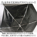 OUTDOOR PRODUCTS 折りたたみ傘 通販 折り畳み傘 晴雨兼用傘 雨傘 日傘 折傘 折りたたみ UV 晴雨兼用 UVカット 99.9% 遮光率99.9% 雨晴兼用 グラスファイバー骨 メンズ 通勤 通学 男性