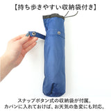 OUTDOOR PRODUCTS 折りたたみ傘 通販 折り畳み傘 晴雨兼用傘 雨傘 日傘 折傘 折りたたみ UV 晴雨兼用 UVカット 99.9% 遮光率99.9% 雨晴兼用 グラスファイバー骨 メンズ 通勤 通学 男性