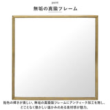 スタンドミラー 卓上 通販 オディエ ODR-008 卓上ミラー 鏡 ミラー 真鍮 スタンド 大きい おしゃれ 大型 四角 アンティーク調 レトロ調 シンプル 玄関 日本製 インテリア