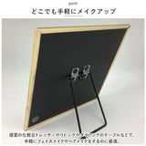 スタンドミラー 卓上 通販 オディエ ODR-008 卓上ミラー 鏡 ミラー 真鍮 スタンド 大きい おしゃれ 大型 四角 アンティーク調 レトロ調 シンプル 玄関 日本製 インテリア
