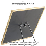 スタンドミラー 卓上 通販 オディエ ODR-008 卓上ミラー 鏡 ミラー 真鍮 スタンド 大きい おしゃれ 大型 四角 アンティーク調 レトロ調 シンプル 玄関 日本製 インテリア