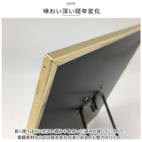 スタンドミラー 卓上 通販 オディエ ODR-008 卓上ミラー 鏡 ミラー 真鍮 スタンド 大きい おしゃれ 大型 四角 アンティーク調 レトロ調 シンプル 玄関 日本製 インテリア