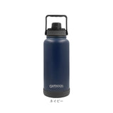 ステンレスボトル 480ml1000ml 通販 スポーツドリンクOK 水筒 食洗器対応 直飲み 保冷 メンズ レディース 大容量 マイボトル アウトドア レジャー アウトドアプロダクツ 持ち歩き 部活