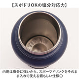 ステンレスボトル 480ml1000ml 通販 スポーツドリンクOK 水筒 食洗器対応 直飲み 保冷 メンズ レディース 大容量 マイボトル アウトドア レジャー アウトドアプロダクツ 持ち歩き 部活