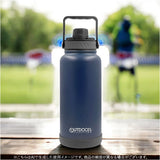 ステンレスボトル 480ml1000ml 通販 スポーツドリンクOK 水筒 食洗器対応 直飲み 保冷 メンズ レディース 大容量 マイボトル アウトドア レジャー アウトドアプロダクツ 持ち歩き 部活