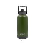 ステンレスボトル 480ml1000ml 通販 スポーツドリンクOK 水筒 食洗器対応 直飲み 保冷 メンズ レディース 大容量 マイボトル アウトドア レジャー アウトドアプロダクツ 持ち歩き 部活