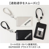 パスケース リール付き キッズ 通販 定期入れ リール付きパスケース 定期ケース 定期券入れ 定期券ケース OUTDOOR PRODUCTS アウトドアプロダクツ ブランド 小学生 中学生 男の子 子供