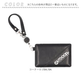 パスケース リール付き キッズ 通販 定期入れ リール付きパスケース 定期ケース 定期券入れ 定期券ケース OUTDOOR PRODUCTS アウトドアプロダクツ ブランド 小学生 中学生 男の子 子供