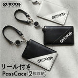 パスケース リール付き キッズ 通販 定期入れ リール付きパスケース 定期ケース 定期券入れ 定期券ケース OUTDOOR PRODUCTS アウトドアプロダクツ ブランド 小学生 中学生 男の子 子供