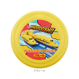 子供 外遊び おもちゃ 通販 フライングディスク キャラクター グッズ スポーツディスク 玩具 オモチャ ブーメラン 子ども こども 犬のおもちゃ ペット用 公園 キッズ アウトドア スポーツ