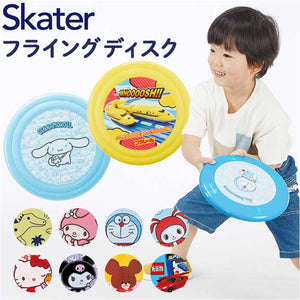 子供 外遊び おもちゃ 通販 フライングディスク キャラクター グッズ スポーツディスク 玩具 オモチャ ブーメラン 子ども こども 犬のおもちゃ ペット用 公園 キッズ アウトドア スポーツ