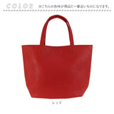 O.F.S オーエフエス トートバッグ 好評 トート トートバック 手提げ 手さげ サブバッグ サブバック ハンドバッグ ハンドバック 合皮 軽量 型押し レディース シンプル コンパクト