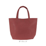 O.F.S オーエフエス トートバッグ 好評 トート トートバック 手提げ 手さげ サブバッグ サブバック ハンドバッグ ハンドバック 合皮 軽量 型押し レディース シンプル コンパクト