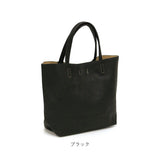 O.F.S オーエフエス トートバッグ 好評 トート トートバック 手提げ 手さげ サブバッグ サブバック ハンドバッグ ハンドバック 合皮 軽量 型押し レディース シンプル コンパクト