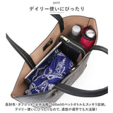 O.F.S オーエフエス トートバッグ 好評 トート トートバック 手提げ 手さげ サブバッグ サブバック ハンドバッグ ハンドバック 合皮 軽量 型押し レディース シンプル コンパクト