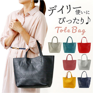 O.F.S オーエフエス トートバッグ 好評 トート トートバック 手提げ 手さげ サブバッグ サブバック ハンドバッグ ハンドバック 合皮 軽量 型押し レディース シンプル コンパクト