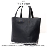 O.F.S オーエフエス トートバッグ 好評 トート トートバック 手提げ 手さげ サブバッグ サブバック ハンドバッグ ハンドバック 合皮 軽量 型押し レディース シンプル コンパクト