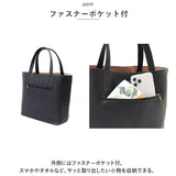 O.F.S オーエフエス トートバッグ 好評 トート トートバック 手提げ 手さげ サブバッグ サブバック ハンドバッグ ハンドバック 合皮 軽量 型押し レディース シンプル コンパクト