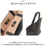 O.F.S オーエフエス トートバッグ 好評 トート トートバック 手提げ 手さげ サブバッグ サブバック ハンドバッグ ハンドバック 合皮 軽量 型押し レディース シンプル コンパクト
