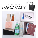 O.F.S オーエフエス トートバッグ 好評 トート トートバック 手提げ 手さげ サブバッグ サブバック ハンドバッグ ハンドバック 合皮 軽量 型押し レディース シンプル コンパクト