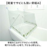 おうちサウナ サウナドーム お風呂 通販 家庭用サウナ ドームサウナ 自宅サウナ ホームサウナ お風呂でサウナ サウナスーツ 風呂サウナ 半身浴 サウナウェア お風呂サウナ