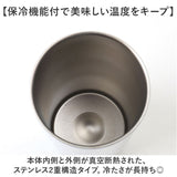 ペットボトルホルダー 保冷 通販 ペットボトルカバー ペットボトルケース ペットボトルクーラー 真空保冷ペットボトルホルダー ペットボトル 冷たさキープ ステンレス かわいい おしゃれ
