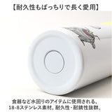 ペットボトルホルダー 保冷 通販 ペットボトルカバー ペットボトルケース ペットボトルクーラー 真空保冷ペットボトルホルダー ペットボトル 冷たさキープ ステンレス かわいい おしゃれ