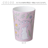 真空断熱タンブラー セラミック 通販 ステンレスタンブラー タンブラー キープタンブラー セラミックタンブラー セラミック加工 結露しないコップ ドリンクホルダー コンビニコーヒー