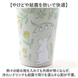 真空断熱タンブラー セラミック 通販 ステンレスタンブラー タンブラー キープタンブラー セラミックタンブラー セラミック加工 結露しないコップ ドリンクホルダー コンビニコーヒー