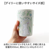 真空断熱タンブラー セラミック 通販 ステンレスタンブラー タンブラー キープタンブラー セラミックタンブラー セラミック加工 結露しないコップ ドリンクホルダー コンビニコーヒー