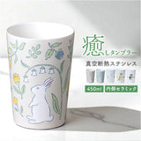 真空断熱タンブラー セラミック 通販 ステンレスタンブラー タンブラー キープタンブラー セラミックタンブラー セラミック加工 結露しないコップ ドリンクホルダー コンビニコーヒー