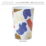 真空断熱タンブラー セラミック 通販 ステンレスタンブラー タンブラー キープタンブラー セラミックタンブラー セラミック加工 結露しない ドリンクホルダー コンビニコーヒー 持ち運び