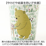 真空断熱タンブラー セラミック 通販 ステンレスタンブラー タンブラー キープタンブラー セラミックタンブラー セラミック加工 結露しない ドリンクホルダー コンビニコーヒー 持ち運び