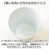 真空断熱タンブラー セラミック 通販 ステンレスタンブラー タンブラー キープタンブラー セラミックタンブラー セラミック加工 結露しない ドリンクホルダー コンビニコーヒー 持ち運び