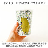 真空断熱タンブラー セラミック 通販 ステンレスタンブラー タンブラー キープタンブラー セラミックタンブラー セラミック加工 結露しない ドリンクホルダー コンビニコーヒー 持ち運び