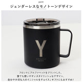 ステンレス マグカップ 蓋付き アルファベットマグ 通販 アルファベット イニシャル イニシャルマグ マグ カップ ストレイトマグ ステンレスタンブラー ステンレスマグ 蓋付 ふた付き