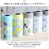 ペットボトルホルダー 保冷 通販 ペットボトルクーラー ペットボトルカバー ケース ペットボトル クーラー 保冷 タンブラー 真空 軽量 断熱 北欧 暑さ対策 ステンレス おでかけ ひんやり