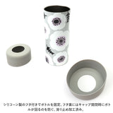 ペットボトルホルダー 保冷 通販 ペットボトルクーラー ペットボトルカバー ケース ペットボトル クーラー 保冷 タンブラー 真空 軽量 断熱 北欧 暑さ対策 ステンレス おでかけ ひんやり