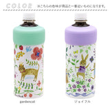 ペットボトルホルダー保冷 通販 ペットボトル 保冷 保温 ペットボトルカバー ペットボトルクーラー ケース カバー クーラー ペットボトルホルダー タンブラー かわいい おしゃれ 真空