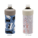 ペットボトルホルダー保冷 通販 ペットボトル 保冷 保温 ペットボトルカバー ペットボトルクーラー ケース カバー クーラー ペットボトルホルダー タンブラー かわいい おしゃれ 真空