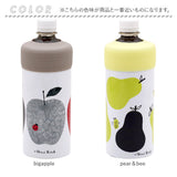 ペットボトルホルダー保冷 通販 ペットボトル 保冷 保温 ペットボトルカバー ペットボトルクーラー ケース カバー クーラー ペットボトルホルダー タンブラー かわいい おしゃれ 真空