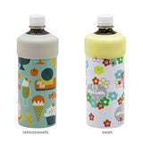 ペットボトルホルダー保冷 通販 ペットボトル 保冷 保温 ペットボトルカバー ペットボトルクーラー ケース カバー クーラー ペットボトルホルダー タンブラー かわいい おしゃれ 真空